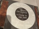 Rage Against The Machine - Killing In The Name Rare
