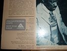 1975 ED1 US Promo Labels ARISTA 1007 ANDREW HILL Spiral Ted Curson Lee Konitz NM