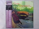 Nina Simone Little Girl Blue Bethlehem Records YP-7105-BE Japan  VINYL LP OBI