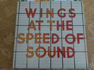 Wings) - Wings At The Speed Of Sound 1976 LP USA NM/VG+