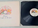 QUEEN - A NIGHT AT THE OPERA - RARE UK 1ST PRESS 2/3 EMBOSSED BLAIRS CUT VG+/VG+