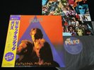 THE POLICE - ZENYATTA MONDATTA - JAPAN VINYL LP OBI AMP-28011 EX-/EX