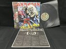 IRON MAIDEN THE NUMBER OF THE BEAST EMI EMS-91034 VINYL JAPAN LP OBI EX-/EX