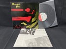 MERCYFUL FATE MELISSA FEMS SP25-5196 VINYL 1st JAPAN Pres LP EX-/EX discontinued