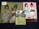 Sparks Kimono My House 40th Anniversary Vinyl Plus Concert Programme And Flyer