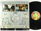 Bob Marley - Babylon By Bus 2xLP - Tuff Gong Jamaica