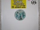 De La Soul ‎- Me Myself And I Vinyl Record Original Pressing 12