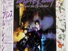 PRINCE AND THE REVOLUTION PURPLE RAIN WARNER BROS. P13021 JAPAN OBI OBI VINYL LP