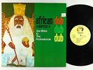 Joe Gibbs & The Professionals - African Dub Chapter 4 LP - Rocky One VG++