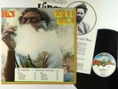 U-Roy - Dread In A Babylon LP - Virgin VG+ PROMO