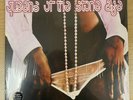 Queens of The Stone Age Rekords Rekords REK001 Rare Vinyl LP SHRINK