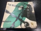 Paul McCartney - Unplugged 1991 Very First Pressing Vinyl