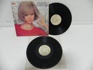 Sylvie Vartan - Grand Prix Vol.1 1974 KOREA White Label Promo Double LP