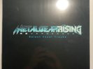 Metal Gear Rising Revengeance w/ Vocal Tracks 12