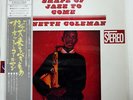 ORNETTE COLEMAN THE SHAPE OF JAZZ TO COME ATLANTIC P7510A JAPAN OBI VINYL LP