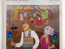 ROBERT WYATT RUTH IS STRANGER THAN RICHARD VIRGIN VIP4100 JAPAN VINYL LP