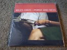 Miles Davis - Porgy and Bess - mobile fidelity mofi vinyl 2LP NEW SEALED OOP
