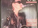 2LP U2 Rubber Ball And Liquor Live Atlanta 1992