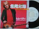 PROMO WHITE LABEL / TOM PETTY HEARTBREAKERS DON'T DO ME LIKE THAT / 7INCH