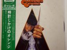 WALTER CARLOS STANLEY KUBRICK'S CLOCKWORK ORANGE WARNER P8209W JAPAN OBI LP