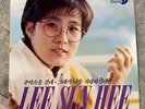 Lee Sun Hee 이선희 - Volume 7 - 1991 KOREA Vinyl LP W/Insert K-POP