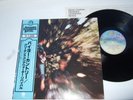 CREEDENCE CLEARWATER REVIVAL - BAYOU COUNTRY JAPAN OBI LP EX/EX VIP - 5055.COMPL