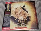 NEW Castlevania Symphony of the Night - Vinyl Soundtrack (Mondo Records)