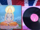 Quintessence-In Blissful Company-1969 1st UK Vinyl NM