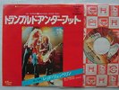 LED ZEPPELIN TRAMPLED UNDER FOOT / JAPAN 7INCH  CLEAN COPY