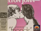 Elton John - 'Friends' OST (1971) hmv Ltd. Edition Pink Marbled Vinyl *Sealed*