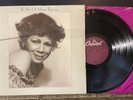 Best Of Minnie Riperton Vinyl LP - 1981 - Capitol Records – ST-12189 VG+/VG