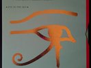 Alan Parsons Project Eye In The Sky - 35th Anniversary Edition Box Set