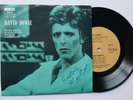 DAVID BOWIE 7 INCH E.P.  AUS  & SPACE ODDITY 45 GERMANY - SIGNED HERBIE FLOWERS