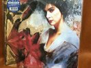 Enya - Watermark '88 LP JAPAN ORGINAL WPJR-2005 UNOPENED