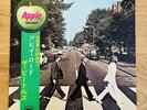 THE BEATLES - ABBEY ROAD RED VINYL 1969 JAPANESE FIRST PRESSING WITH OBI AP-8815