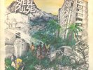 Steel Pulse - Handsworth Revolution (LP, Album, Gat)