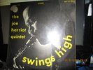 JOE HARRIOTT RARE MELODISC LP