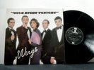 PAUL McCARTNEY WINGS 12 Inch Single  Goodnight tonight 1979 Parlophone uk vinyl