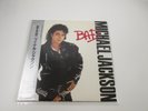 MICHAEL JACKSON BAD EPIC 28 3P-800 with OBI Post card Japan LP Vinyl