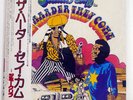 VA THE HARDER THEY COME (ORIGINAL SOUNDTRACK ISLAND ILS80246 JAPAN OBI LP