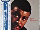 JAPAN LP w/Obi - WL PROMO - PAUL CHAMBERS - 1st BASSMAN - VG++ Play Graded Vinyl