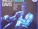 Miles Davis ‎– Kind Of Blue LP Remastered, audiophile, Near Mint  mfsl mofi