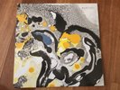 BEACHES - SELF TITLED - AUSSIE INDIE PSYCHEDELIC ROCK - VG+ / NM