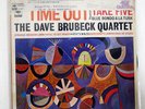 THE DAVE BRUBECK QUARTET TIME OUT CBS/SONY SOPM150 JAPAN CAP OBI SHRINK OBI LP