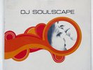 DJ SOULSCAPE LOVERS MILK DIPPER MD012 JAPAN SEALED VINYL 2LP
