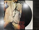 Talking Heads - Stop Making Sense Vinyl Record Sire 1-25186. US 1984 Speciality