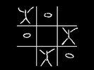 The Young Gods  - PLAY TERRY RILEY IN C  [VINYL]