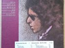 BOB DYLAN - Blood On The Tracks - 1974 US 33T LP COLUMBIA PC 33235  - PROMO WL