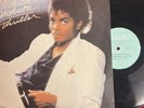 Michael Jackson - Thriller Vinyl record Bulgaria 80's GREEN LABEL / Rare
