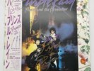 COA AUTOGRAPH PRINCE P-13021 VINYL LP OBI JAPAN Signed FIRST